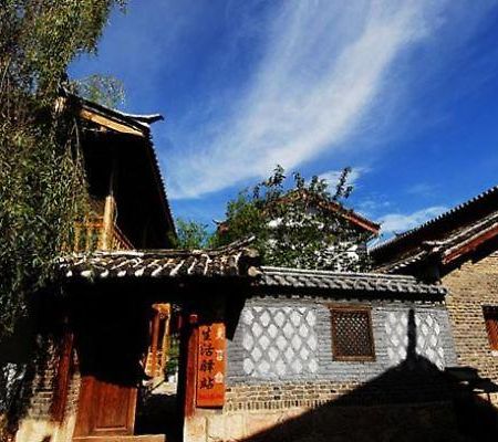 Free-Living Inn Lijiang  Exterior photo